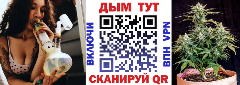 Как найти закладки Певек Альфа ПВП  ГАШ  Псилоцибиновые грибы  COCAIN  Бошки Шишки  АМФЕТАМИН 