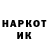 Бутират GHB Kseniy Kolot