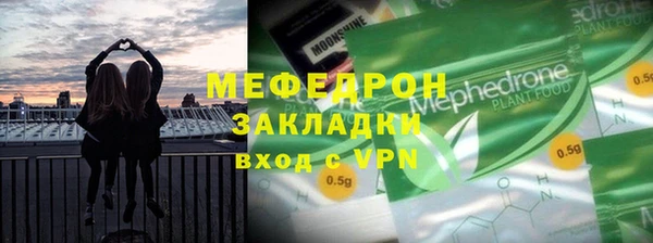 крисы Аркадак