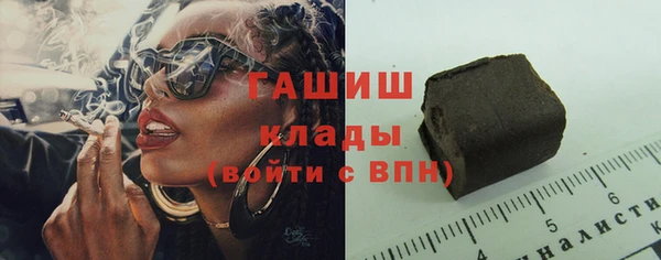 крисы Аркадак