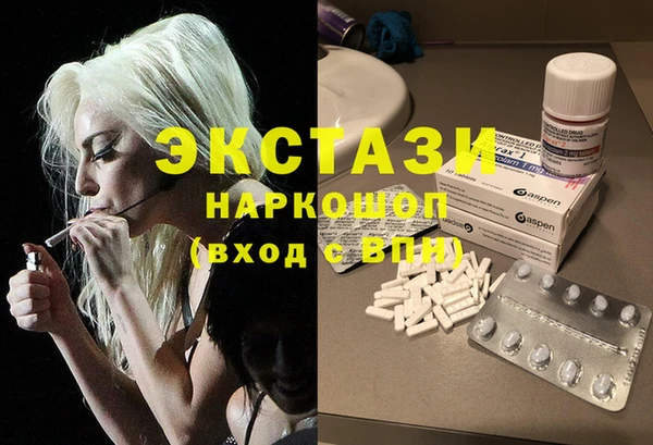 таблы Арсеньев
