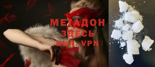 каннабис Покров