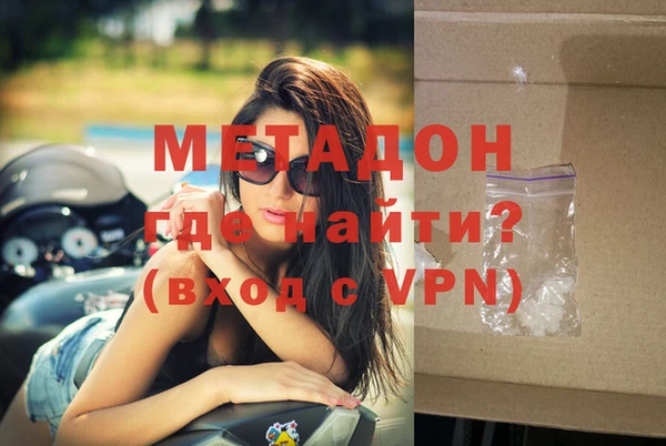 твердый Краснотурьинск
