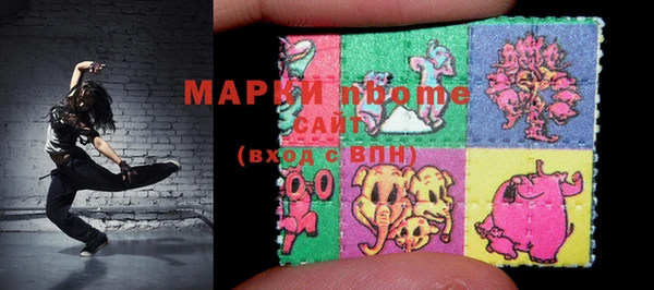 крисы Аркадак