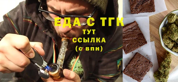 крисы Аркадак