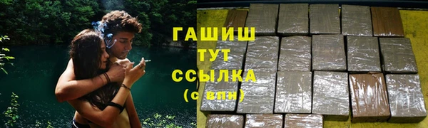крисы Аркадак