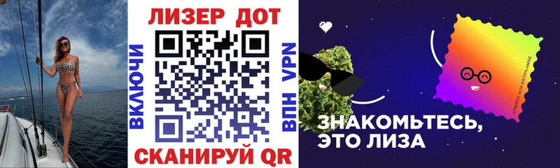 наркошоп  Певек  Марки NBOMe 1,8мг 