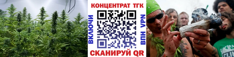 ТГК вейп  купить  сайты  Певек 