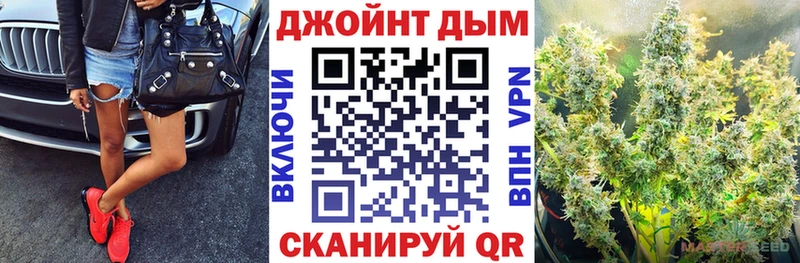 Марихуана конопля  Певек 